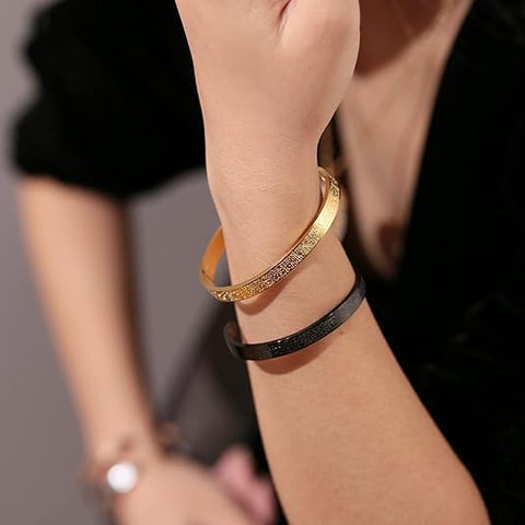 Ayatul Kursi Bracelet